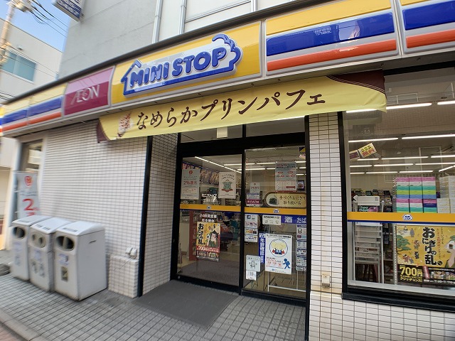 コンビニ　ミニストップ（コンビニ）まで384m