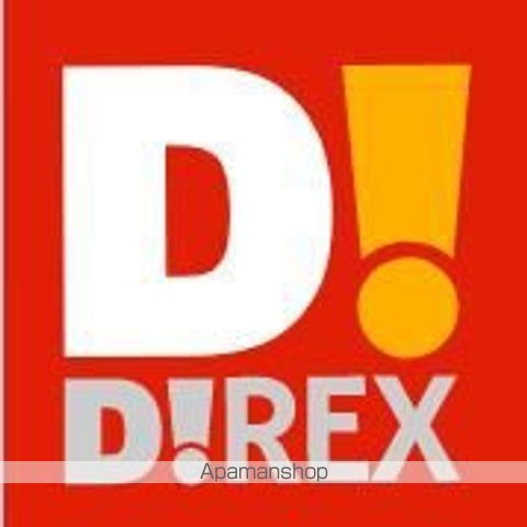 スーパー　ダイレックス香椎店（スーパー）まで568m