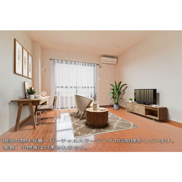 居室・リビング　写真はイメージです。