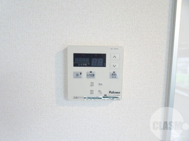 その他設備　給湯リモコン