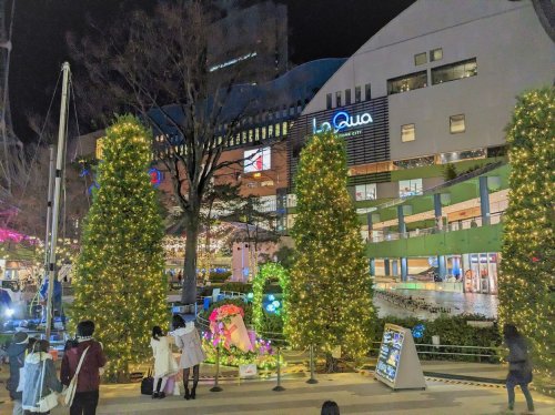 ショッピングセンター　ラクーア（ショッピングセンター）まで602m