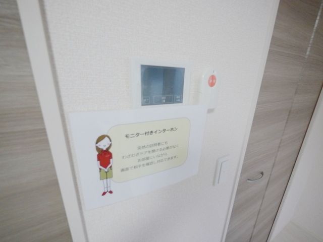 セキュリティ　★モニターフォンです★