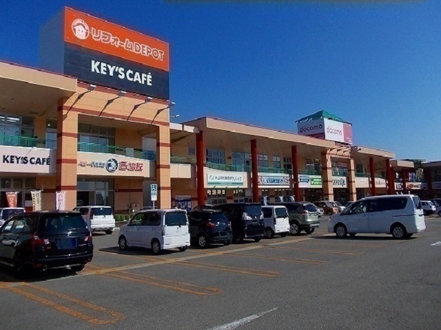 ショッピングセンター　フレスポ　御所野（ショッピングセンター）まで1400m