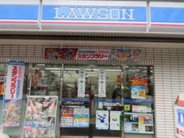 コンビニ　ローソン藤沢遠藤永山店（コンビニ）まで665m