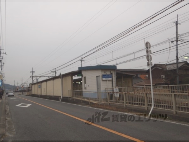 その他　京阪南滋賀駅（その他）まで700m