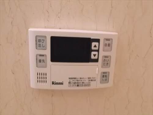 庭　浴室追炊きリモコン