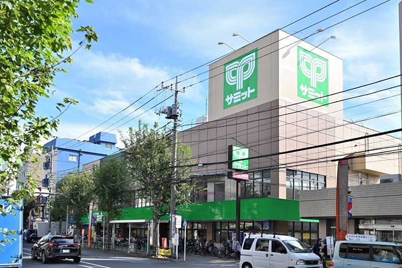 スーパー　サミットストア 和泉店（スーパー）まで100m