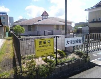 幼稚園・保育園　栗東市立 大宝児童館（幼稚園・保育園）まで450m