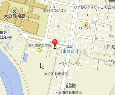 その他　鶴崎駅が近いです