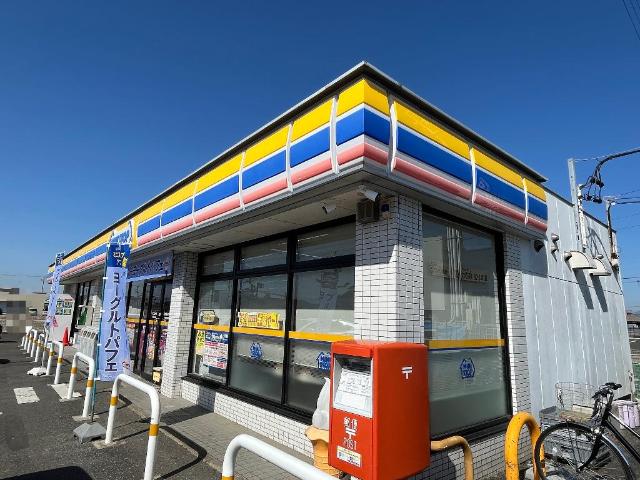 その他　ミニストップ大垣波須店（その他）まで361m