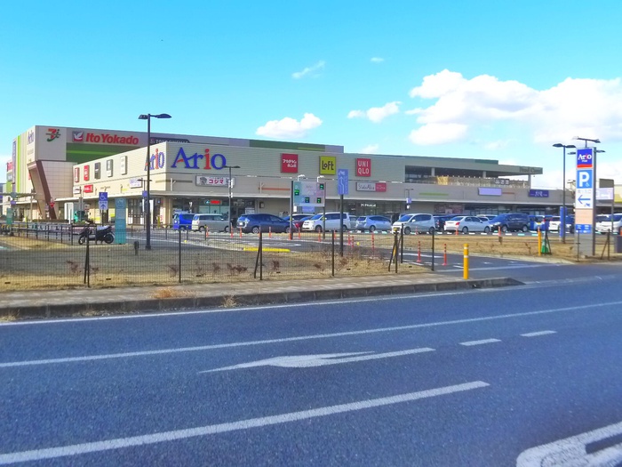ショッピングセンター　アリオ市原（ショッピングセンター）まで2000m