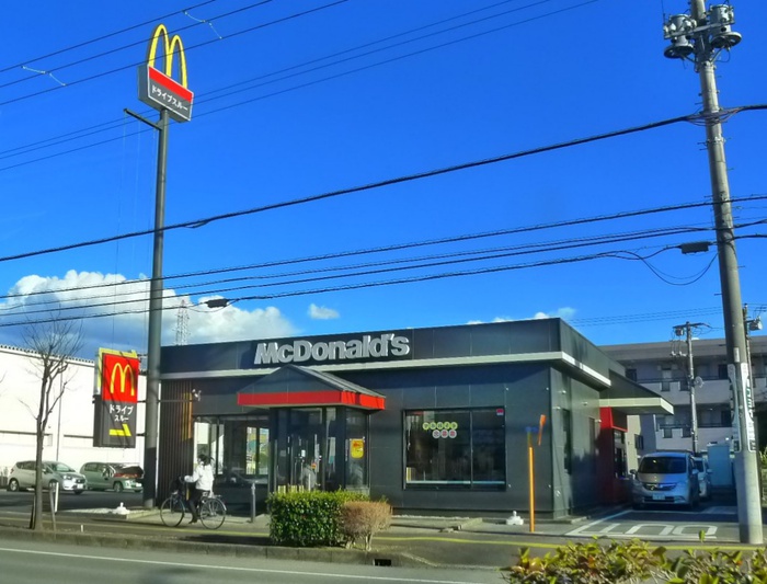 飲食店　マクドナルド（飲食店）まで2100m