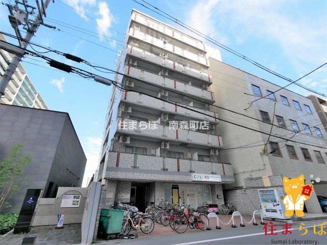 建物外観　★ ★ 口コミ平均4.94のお店 ★ ★