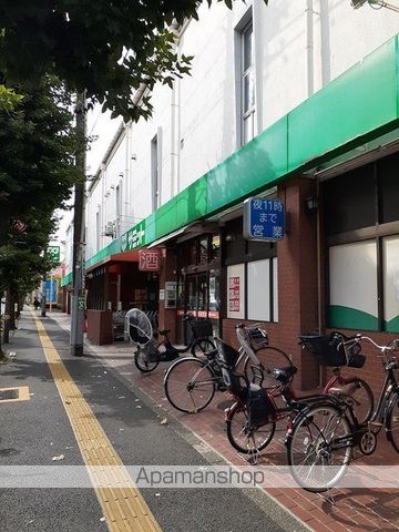 スーパー　サミットストア桜店（スーパー）まで450m