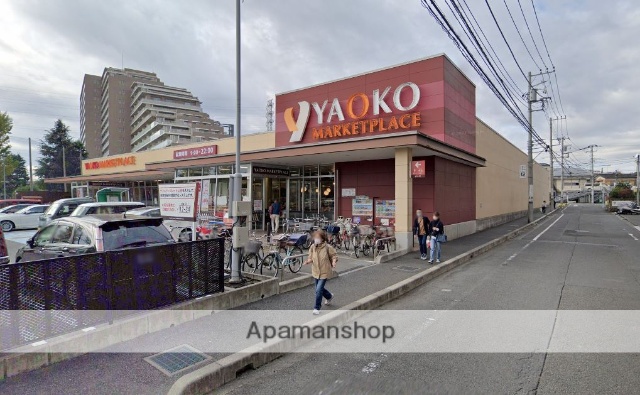 スーパー　ヤオコー相模原鹿沼台店（スーパー）まで107m