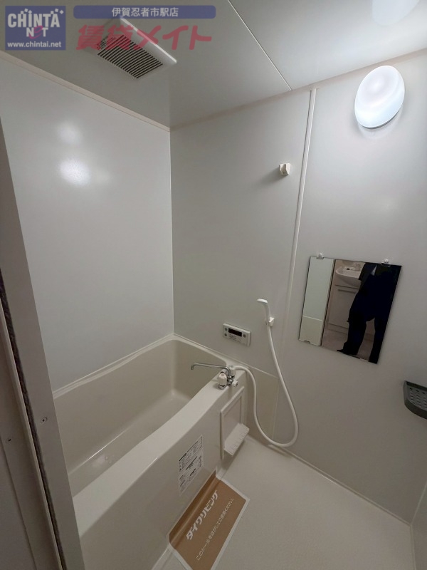 バス・シャワールーム　同型参考写真