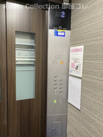 その他共有部分　※同物件写真