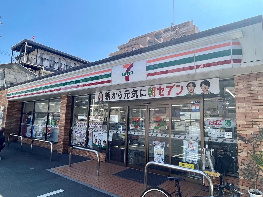 コンビニ　セブンイレブン墨田本所4丁目店（コンビニ）まで123m