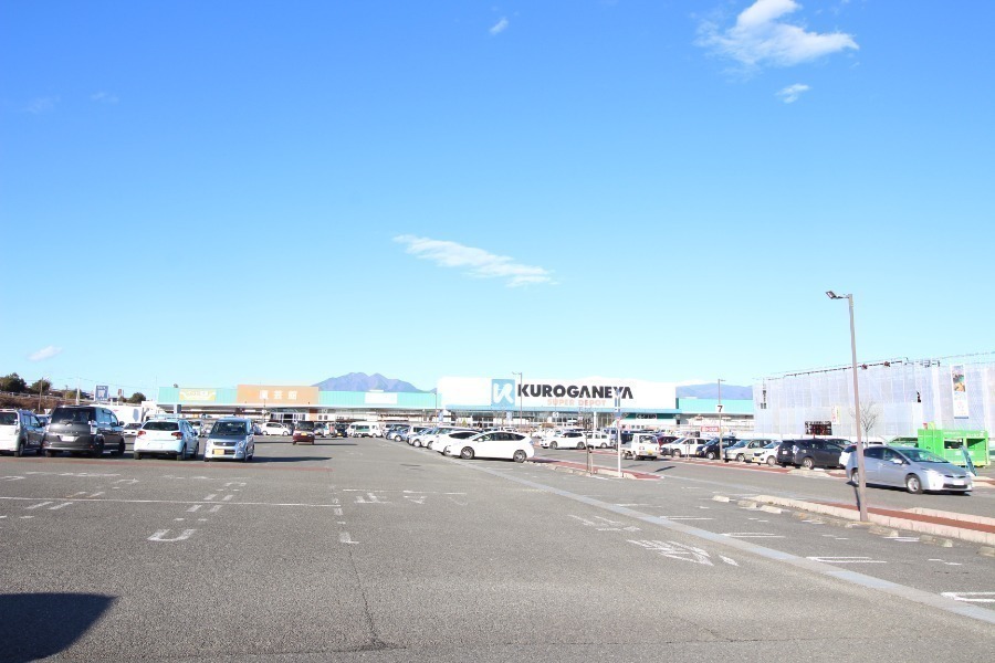 ホームセンター　DCMくろがねや南アルプス店（ホームセンター）まで618m