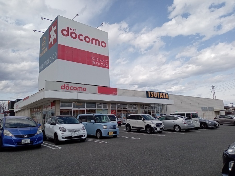 レンタルビデオ　TSUTAYA南アルプスガーデン店（レンタルビデオ）まで2630m