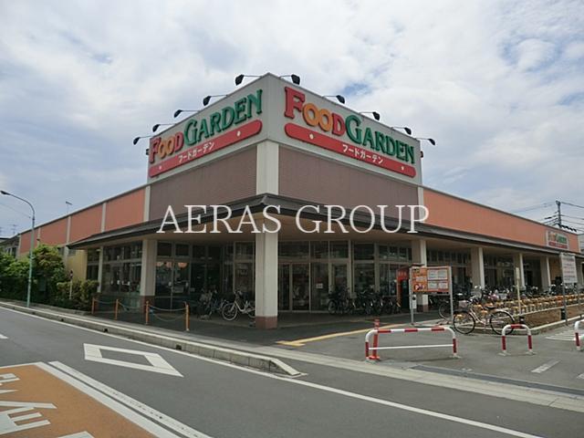 スーパー　フードガーデン七里店（スーパー）まで696m