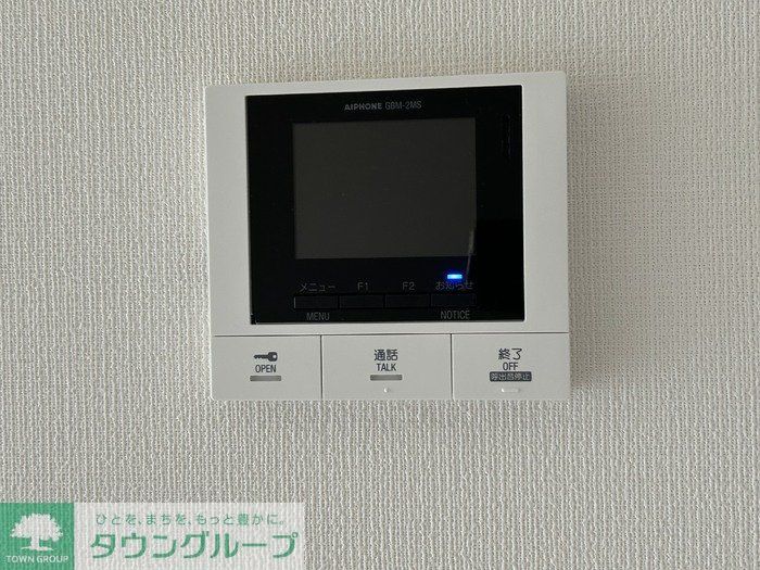 セキュリティ　設備