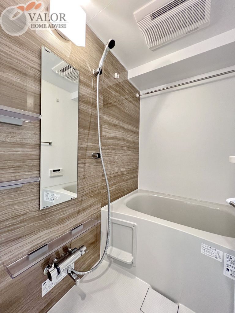 バス・シャワールーム