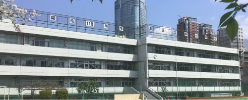 小学校　笄小学校（小学校）まで808m