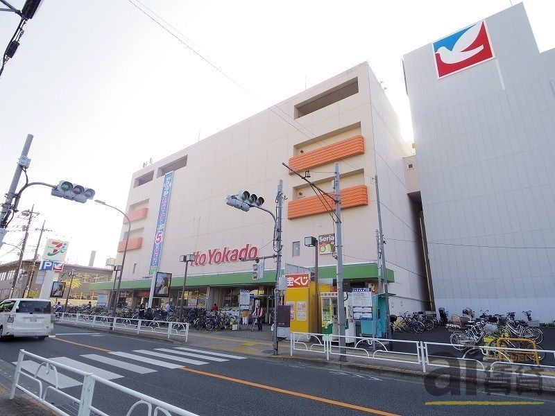 スーパー　イトーヨーカドー東村山店（スーパー）まで590m