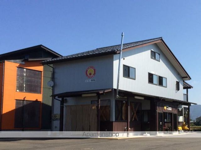 飲食店　ＭＡＭＩ　ＣＡＦＥ　たちばな屋（飲食店）まで650m