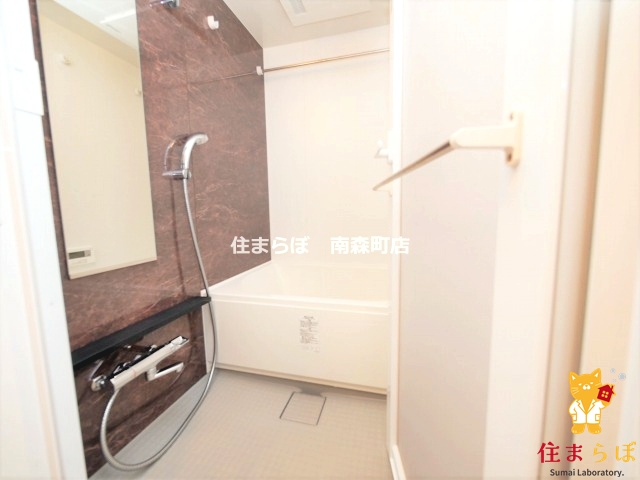 バス・シャワールーム　一日の終わりに使う場所