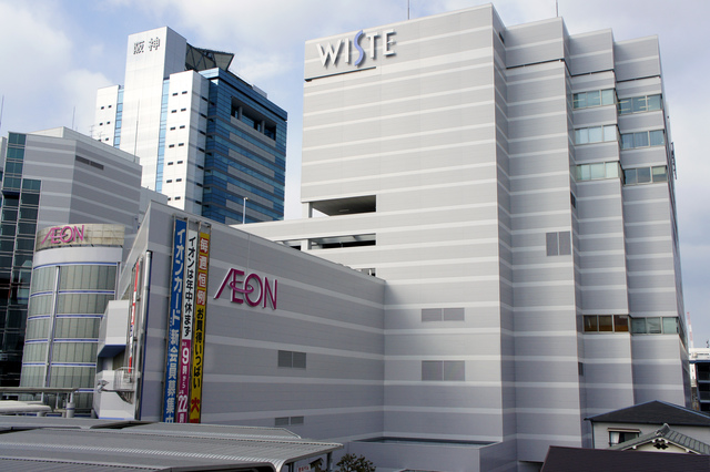 ショッピングセンター　ショッピングセンターウイステ（ショッピングセンター）まで515m