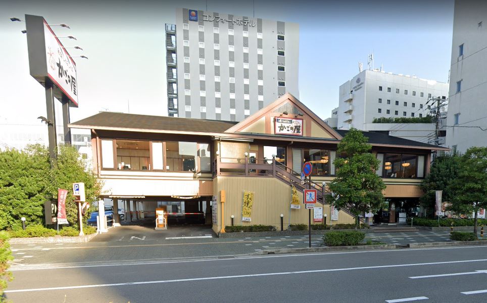 飲食店　かごの屋JR和歌山駅前店（飲食店）まで744m