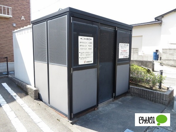 眺望　専用ごみカート