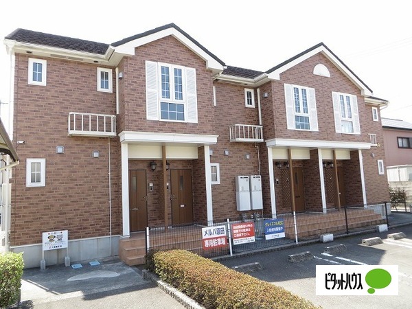 建物外観　グレイスフルＡ