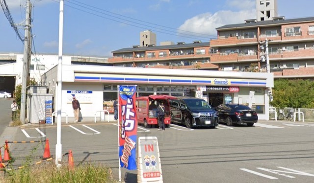 コンビニ　ミニストップ　吹田清水（コンビニ）まで961m
