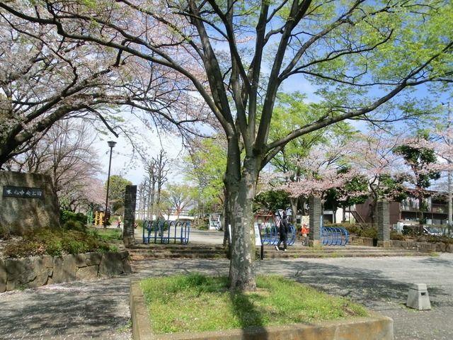 その他　水元公園（その他）まで650m