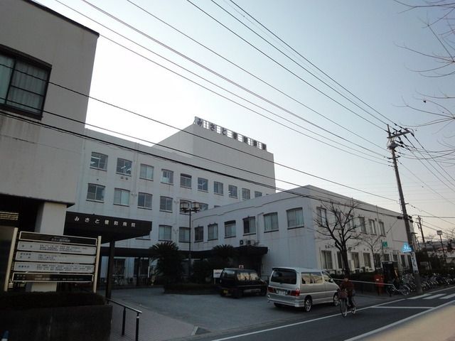 病院　みさと健和病院（病院）まで2000m