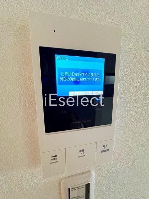 セキュリティ　訪問者が分かるので安心ですね