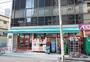 スーパー　まいばすけっと北新宿１丁目店（スーパー）まで567m