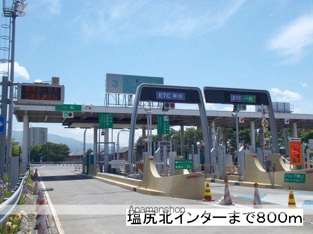 その他　塩尻北インター（その他）まで800m