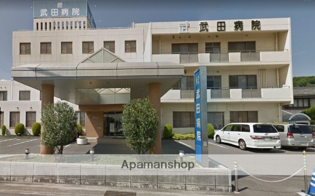 病院　武田病院（病院）まで143m