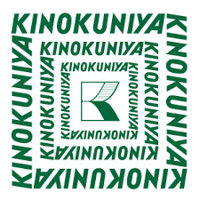 スーパー　KINOKUNIYA(キノクニヤ) 吉祥寺店（スーパー）まで461m