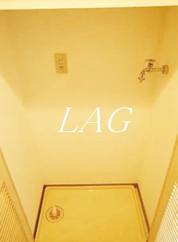 その他設備　室内洗濯機置き場です。