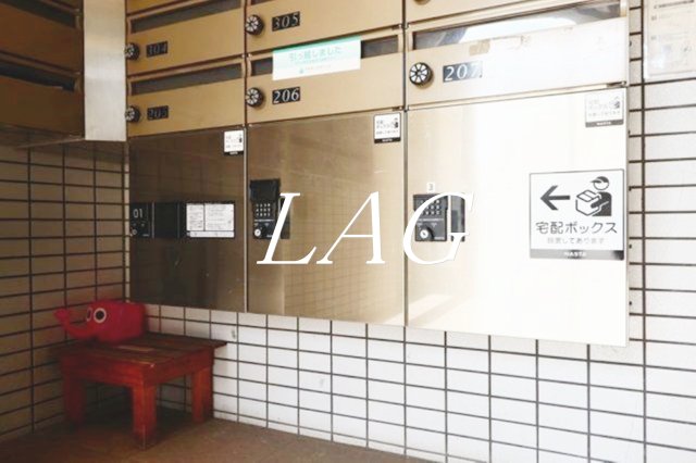 その他共有部分　宅配ボックスです。