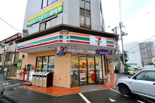 コンビニ　セブンイレブン　上安店（コンビニ）まで126m