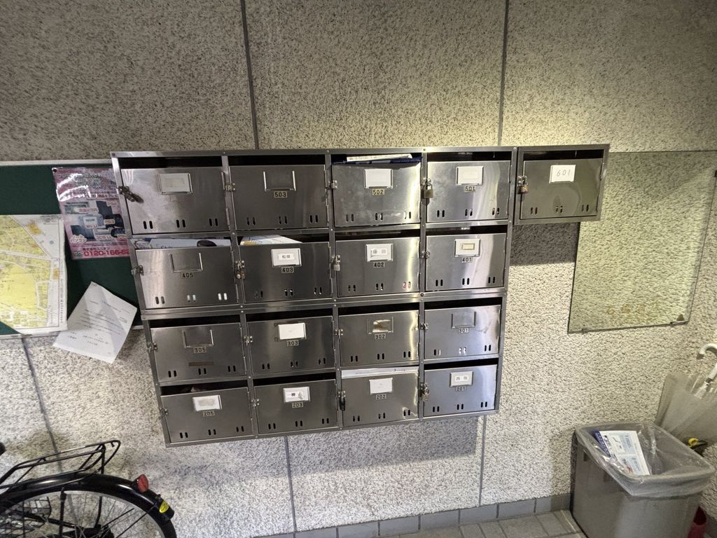 その他共有部分　集合ポスト