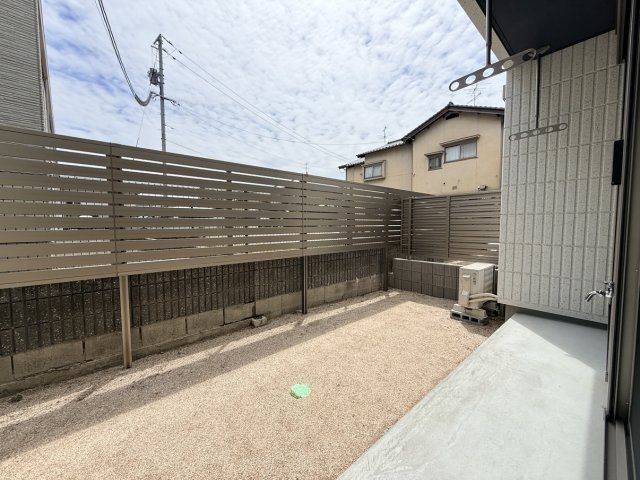 庭