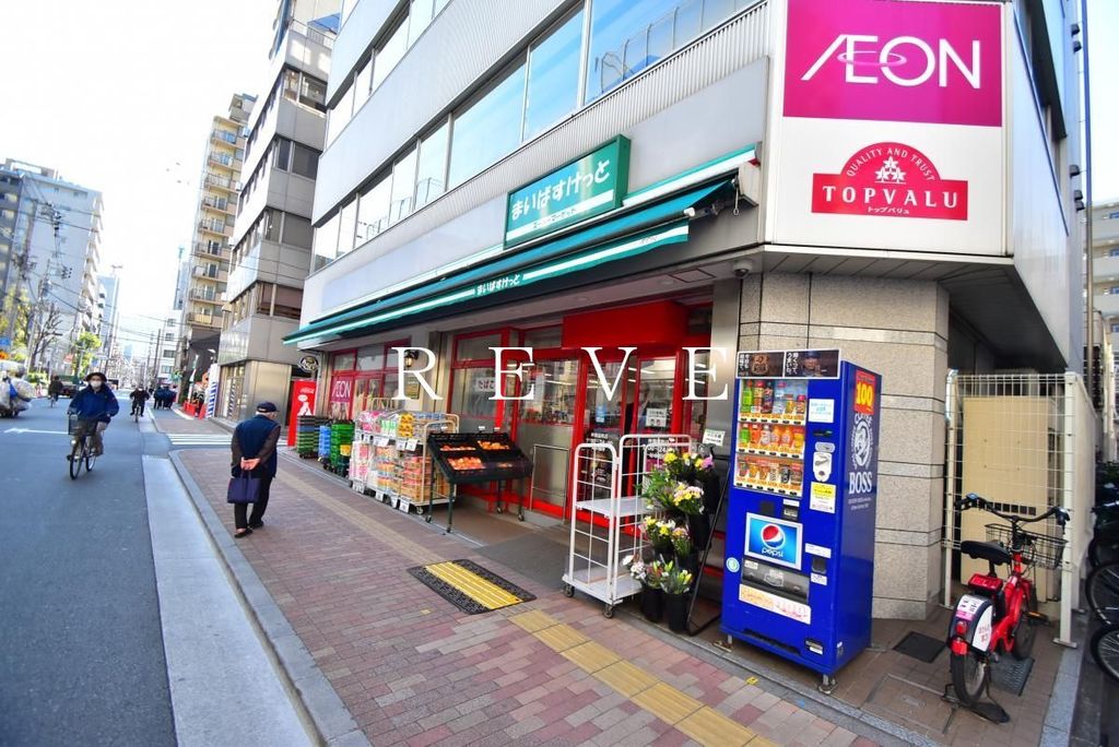 スーパー　まいばすけっと　仲御徒町店（スーパー）まで470m