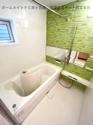 バス・シャワールーム